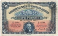Commercial Bank Of Scotland Ltd 5 Pounds,  1. 8.1931
